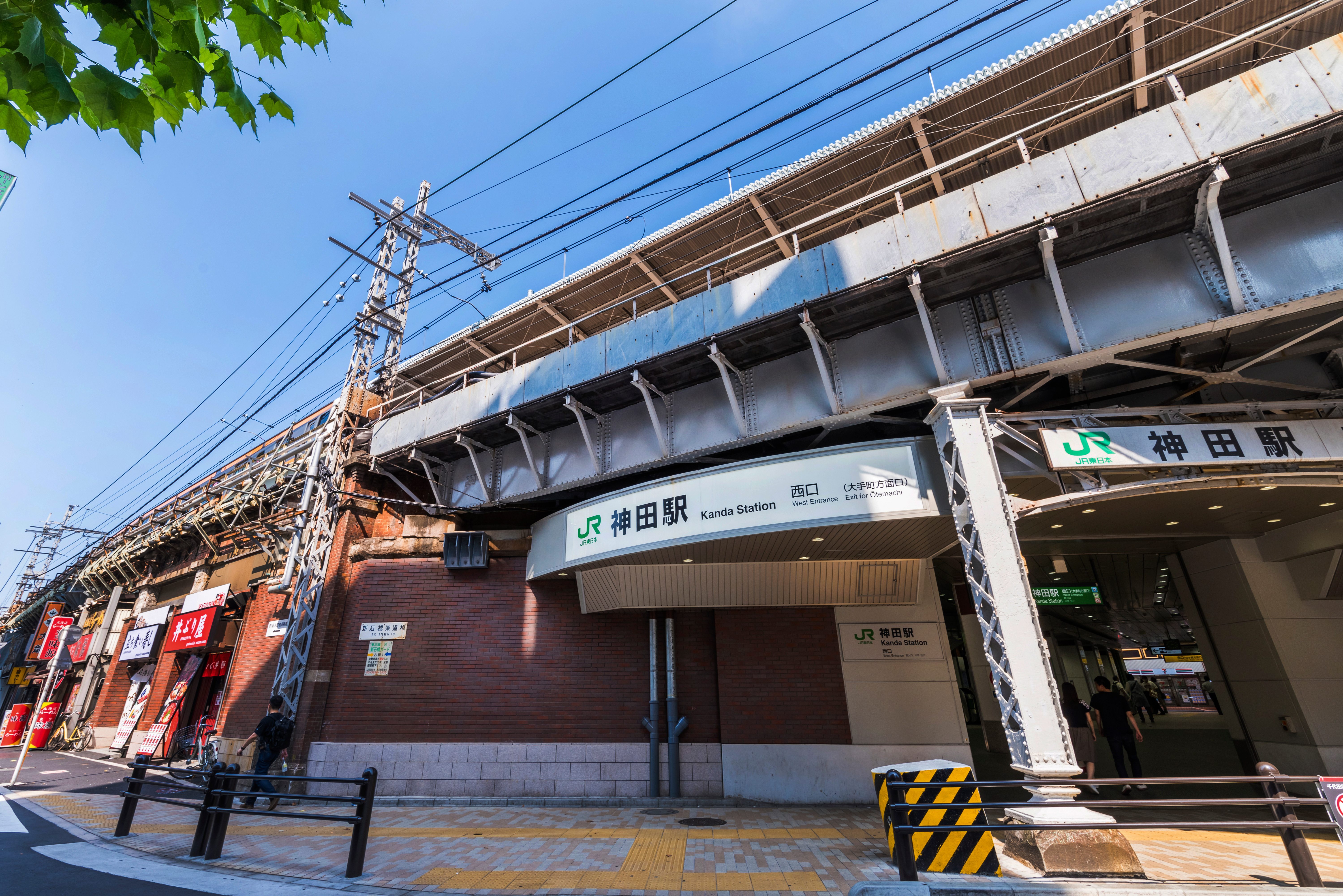 店内